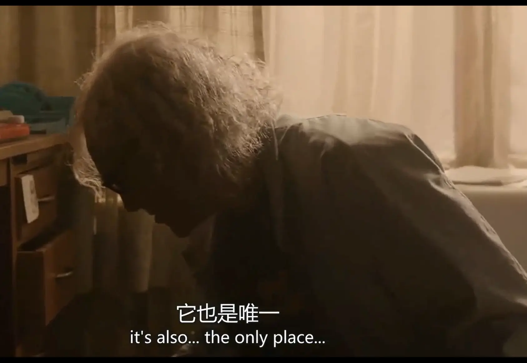 image-20260828003025947