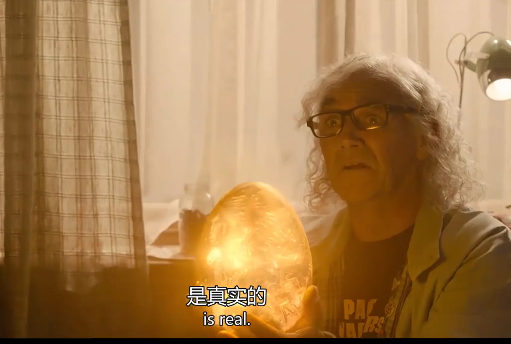 image-20260828003302037