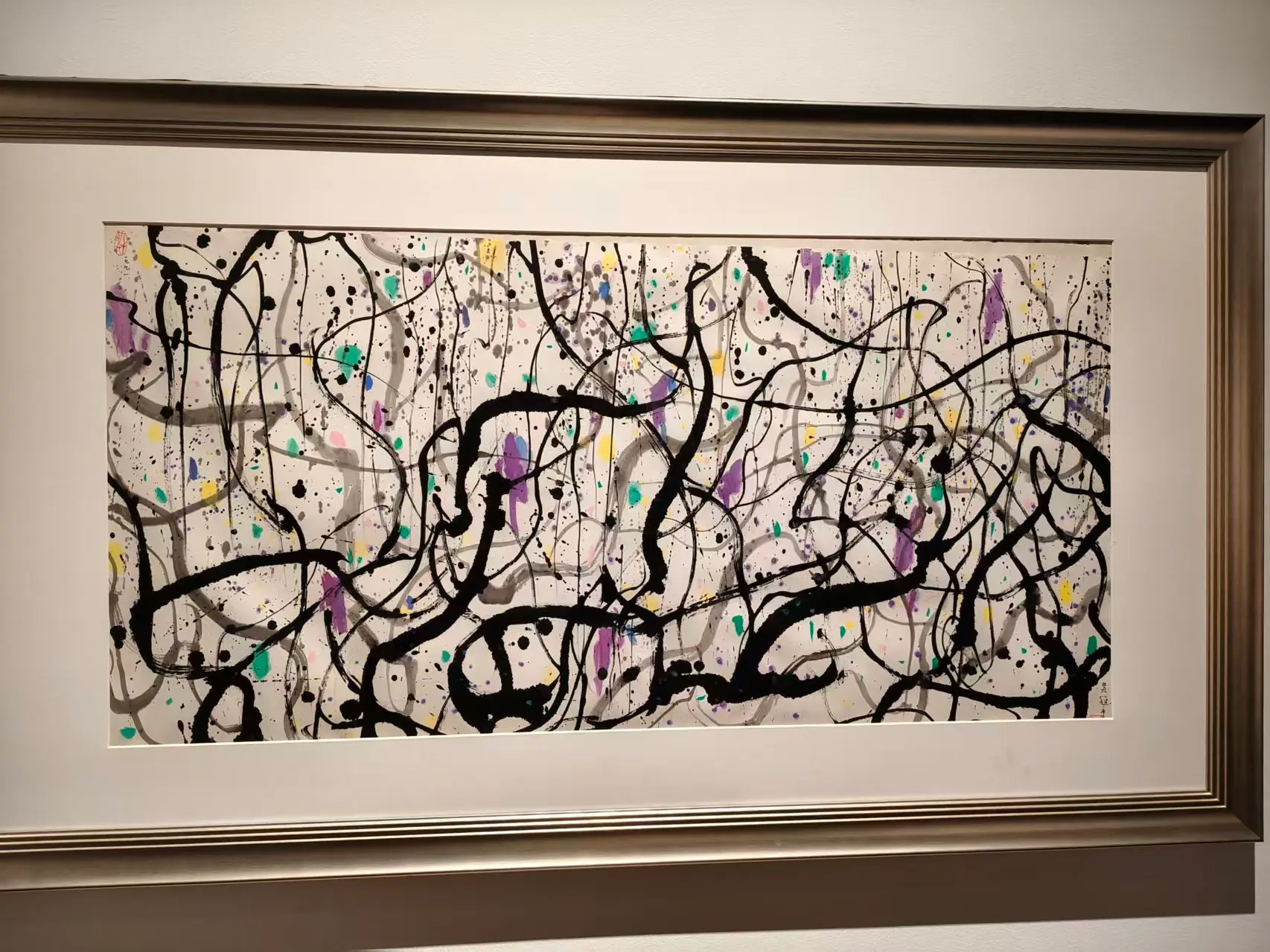 image-20260903000605214