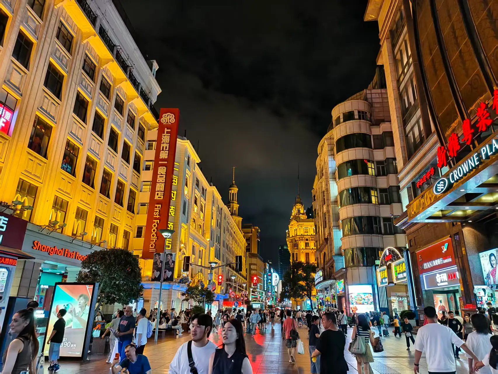 image-20260903002835810