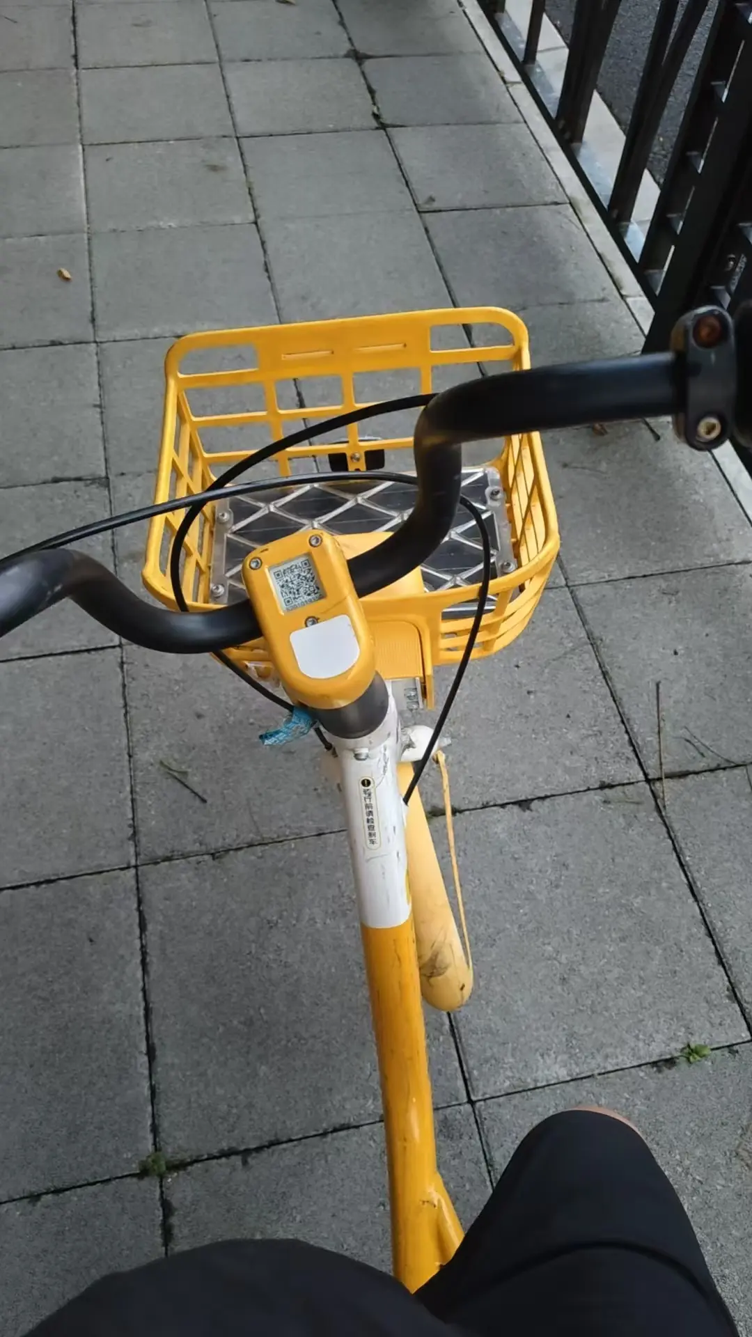 image-20260903010720447