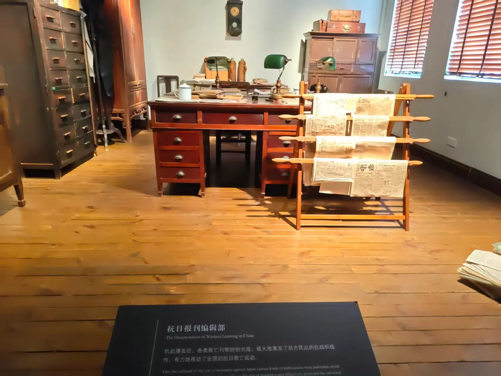 image-20260903012730440