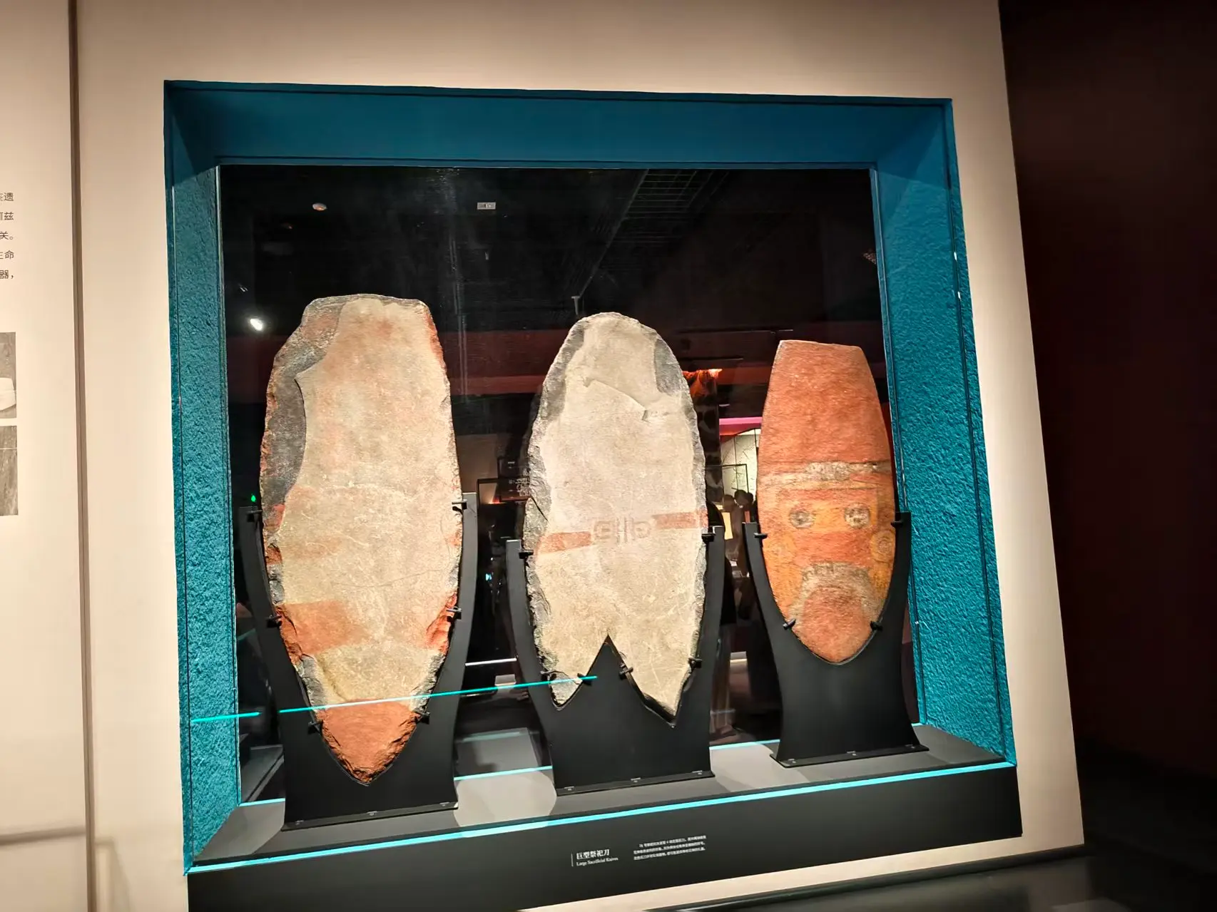 image-20260903015129660