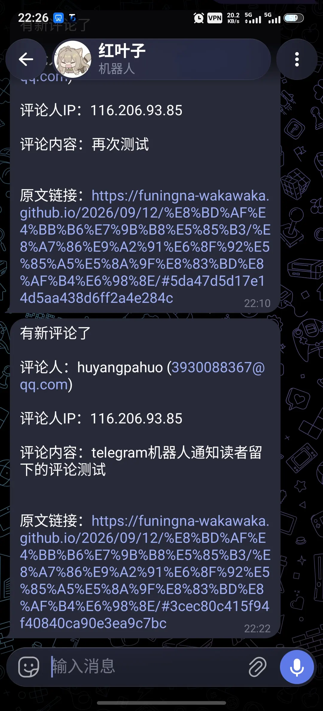 image-20260913223329782